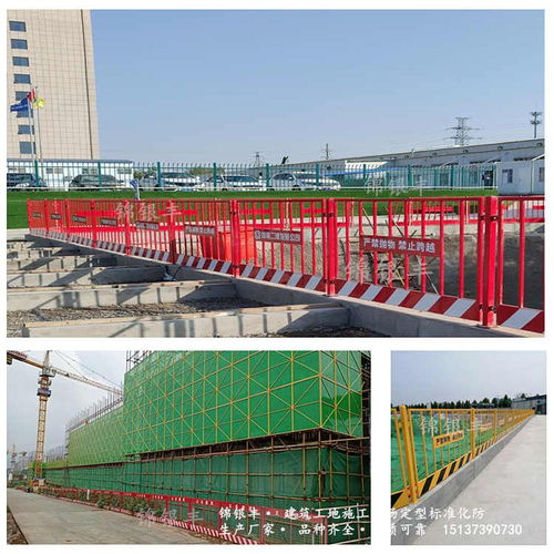 工地钢筋加工厂标准化图片 钢管搭设钢筋加工棚图