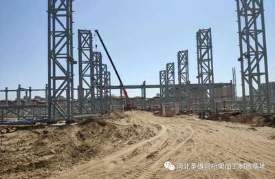 云南安宁市-管桁架加工钢结构网架加工公司