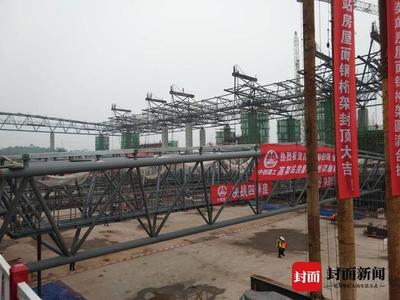 川南城际铁路自贡东站高架站房主体结构封顶 东站轮廓首次亮相