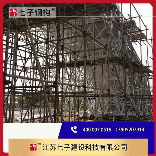 钢结构网架施工中搭设脚手架注意事项