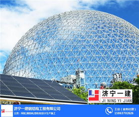 一建钢结构工程 图 羽毛球网架价格 绥化网架