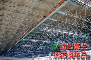 秀峰区大型厂房钢结构防腐哪家专业