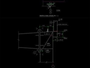 cad建筑结构之精选钢结构节点图集cad版 门钢 网架 钢框架 钢桁架