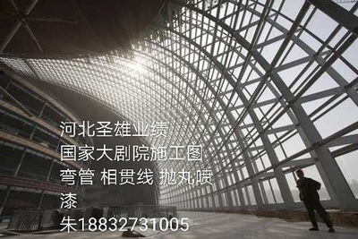 河北志航