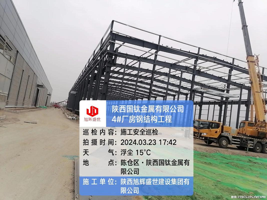 专业承揽各种钢结构工程,网架工程,管桁架工程,大型油库工程#