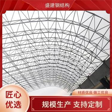 湖南网架钢结构厂