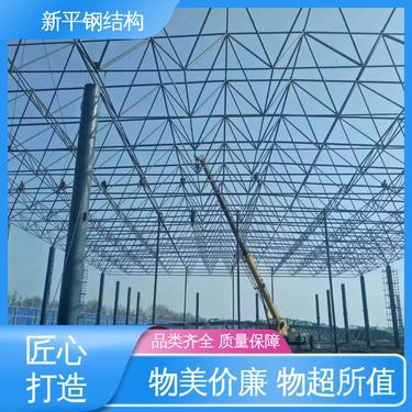 桁架结构一般能满足多大跨度