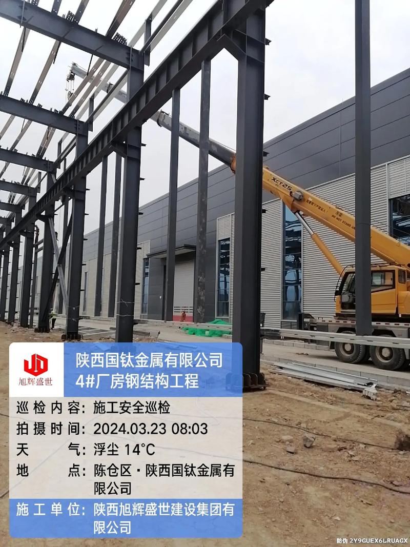 专业承揽各种钢结构工程,网架工程,管桁架工程,大型油库工程#