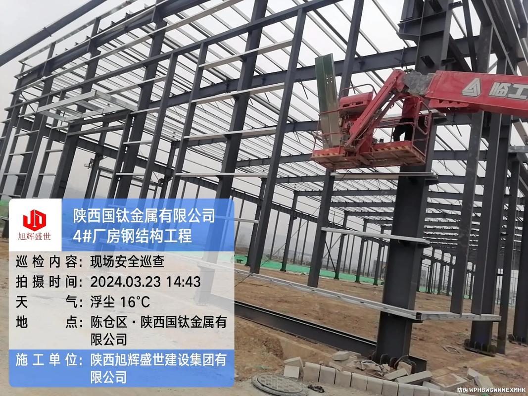 专业承揽各种钢结构工程,网架工程,管桁架工程,大型油库工程#