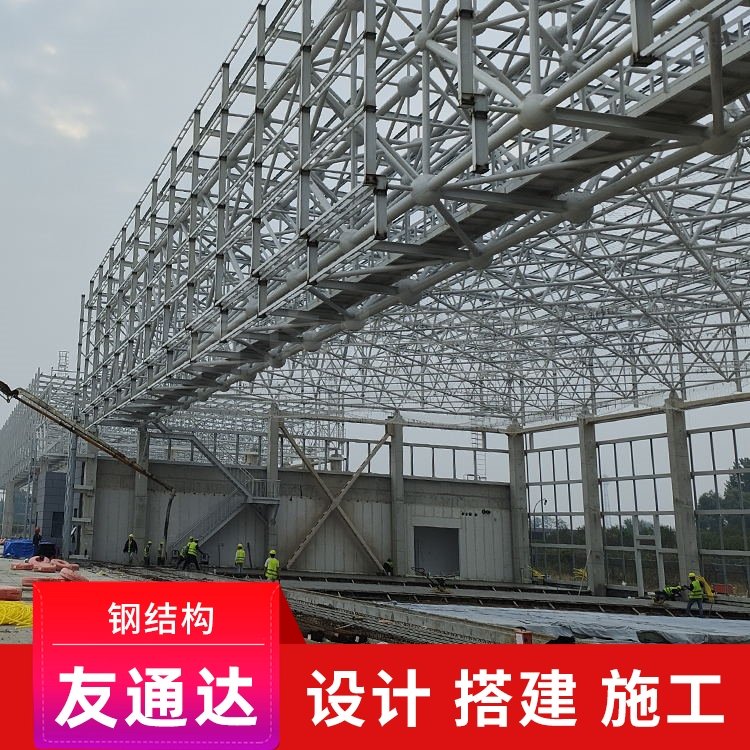景观钢结构搭建 网架管桁架工程房屋仓库厂房 - 爱企查