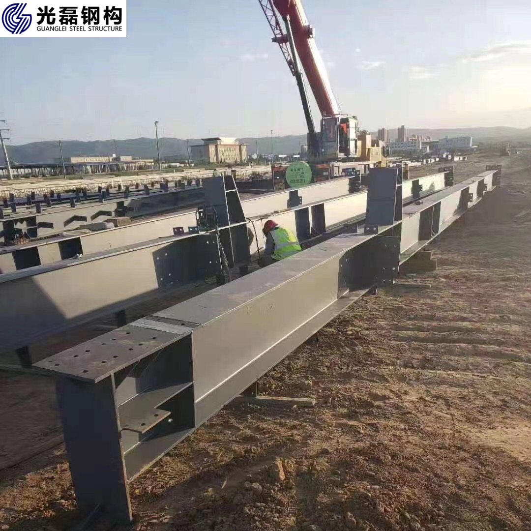 山东光磊钢结构 网架 管桁架,钢筋楼承板,箱体桥梁