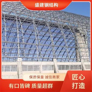广西网架加工厂
